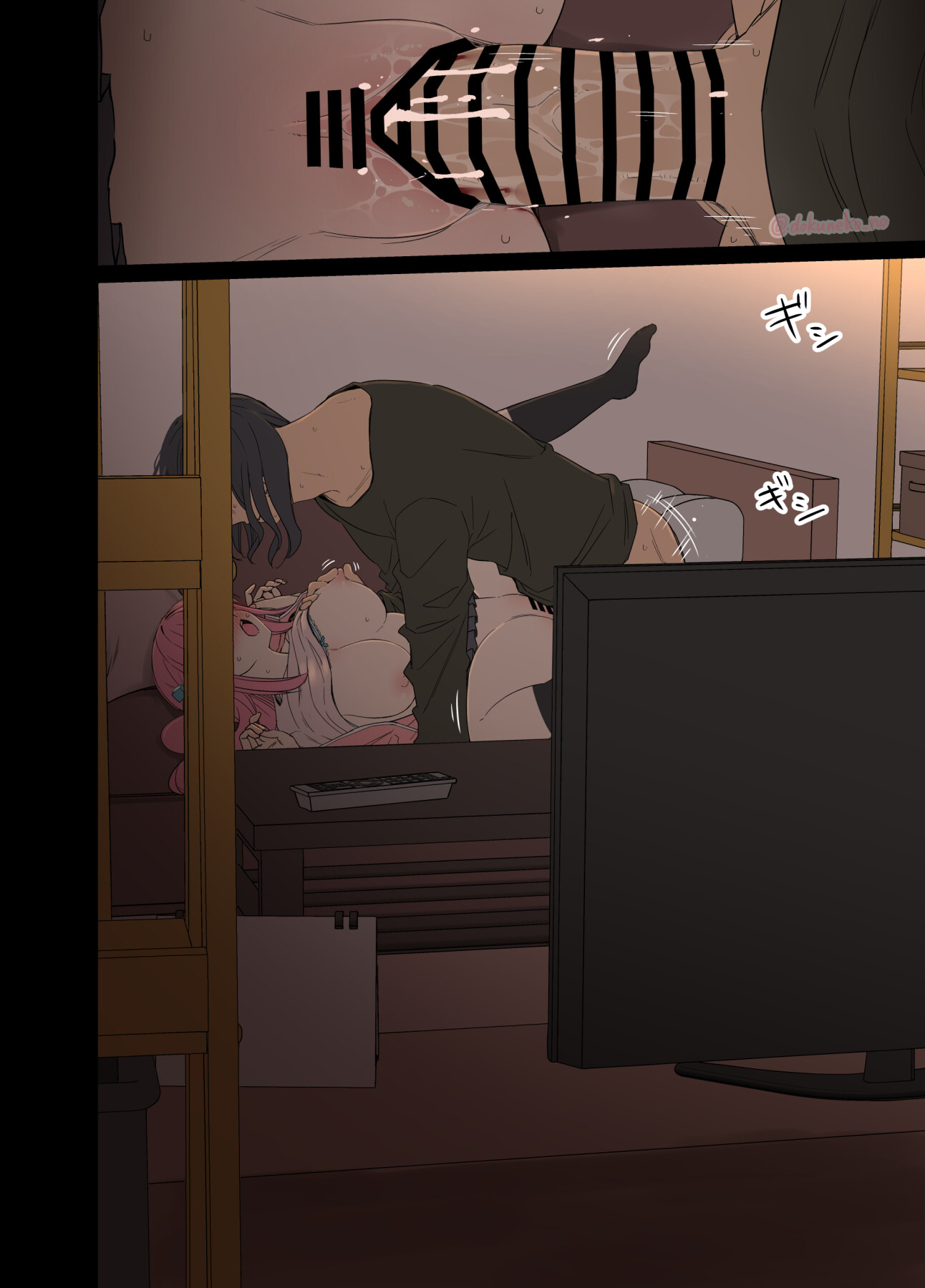 Hentai Manga Comic-A Story of Doing Bad Things to Gotoh Hitori-Read-13